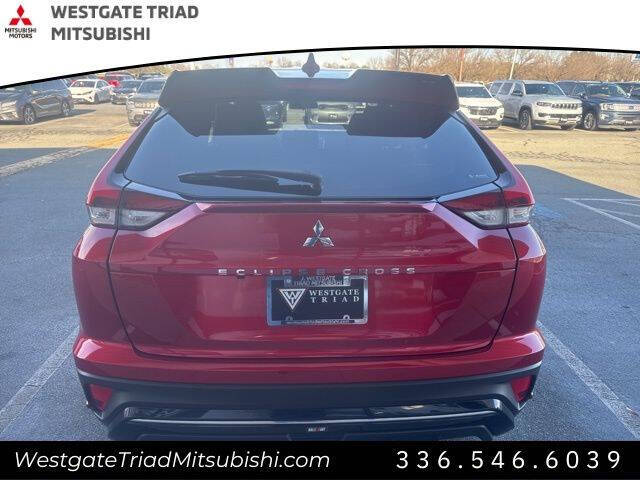 2026 Mitsubishi Eclipse Cross Ralliart