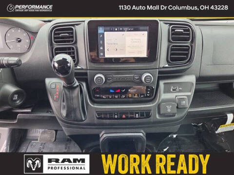 2026 RAM ProMaster
