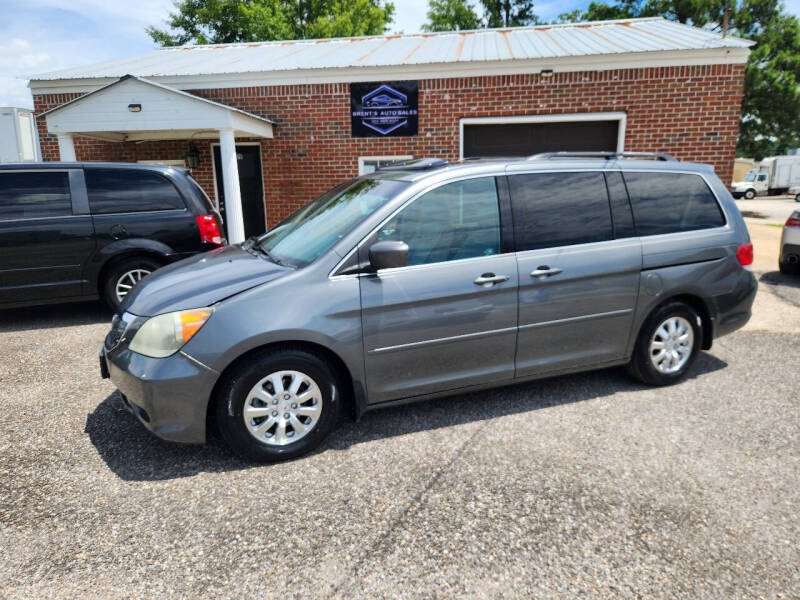 2008 Honda Odyssey EX-L