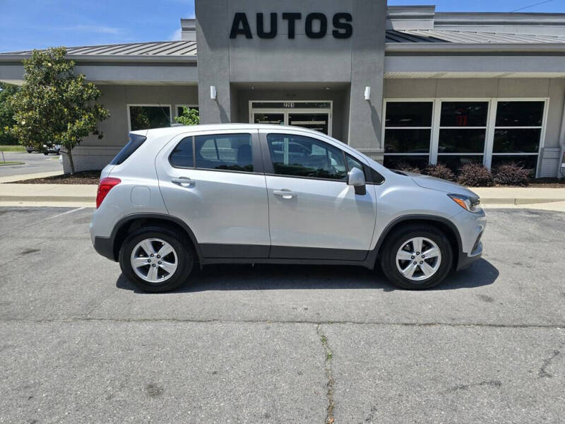 2020 Chevrolet Trax LS