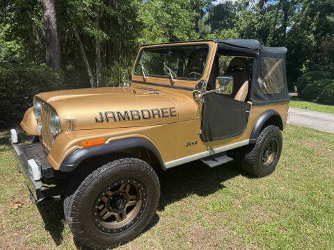 1982 Jeep CJ-7