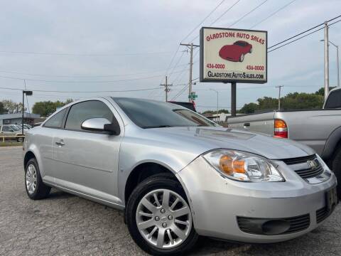 2009 Chevrolet Cobalt for sale at GLADSTONE AUTO SALES    GUARANTEED CREDIT APPROVAL in Gladstone MO