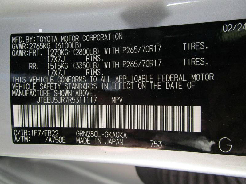 2024 Toyota 4Runner SR5