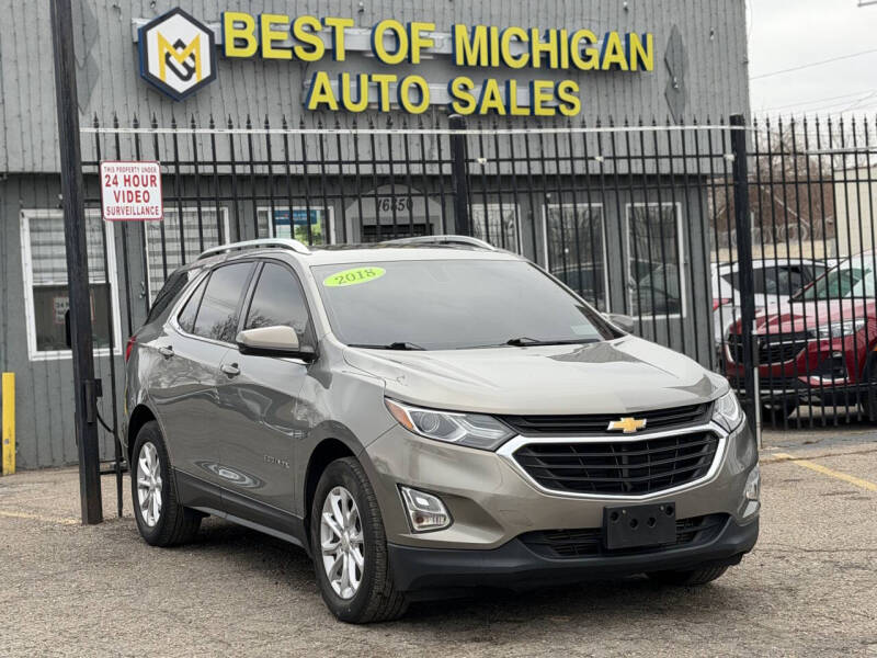 2018 Chevrolet Equinox LT