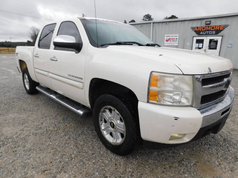 2011 Chevrolet Silverado 1500 for sale at ARDMORE AUTO SALES in Ardmore AL