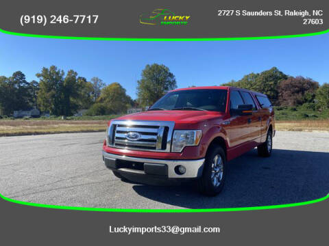2012 Ford F-150 for sale at Lucky Imports in Raleigh NC
