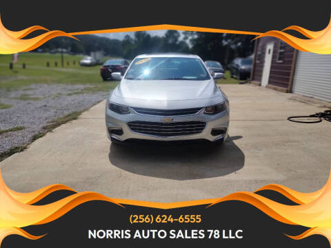 2018 Chevrolet Malibu LT