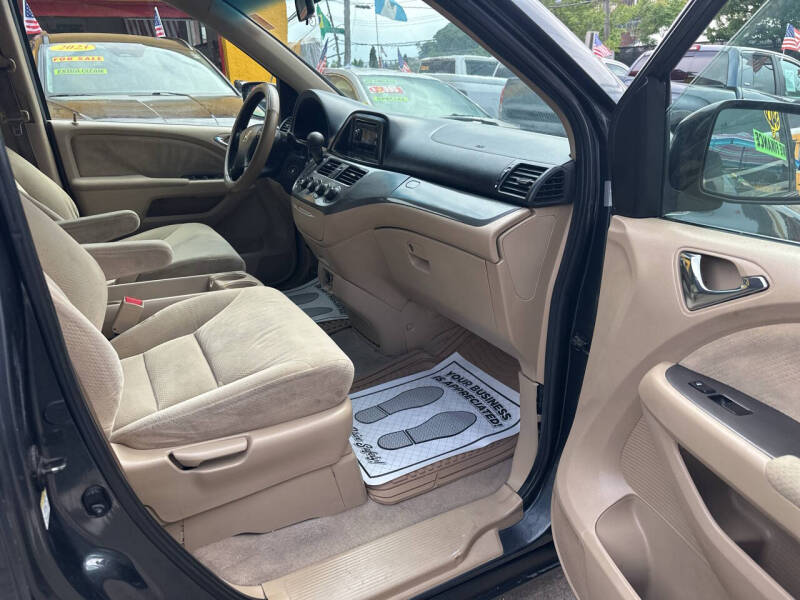 2005 Honda Odyssey LX