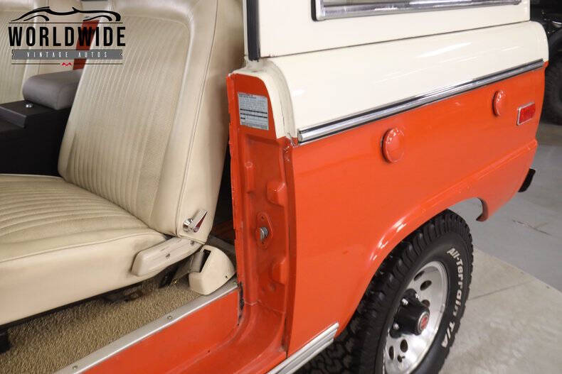 1971 Ford Bronco
