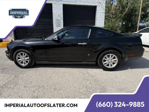 2008 Ford Mustang V6 Premium Photo