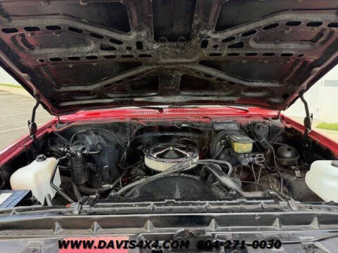 1987 GMC R/V 1500 Series