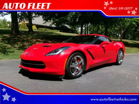 2014 Chevrolet Corvette Stingray