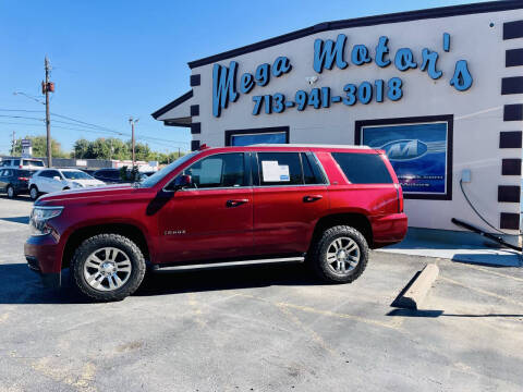2016 Chevrolet Tahoe LS