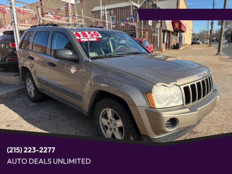 2005 Jeep Grand Cherokee Laredo's photo