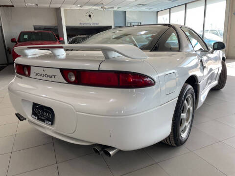 1995 Mitsubishi 3000GT SL