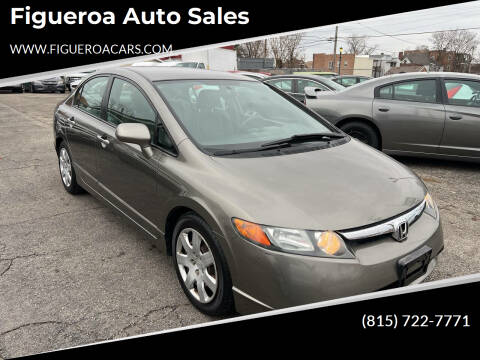 2007 Honda Civic for sale at Figueroa Auto Sales in Joliet IL