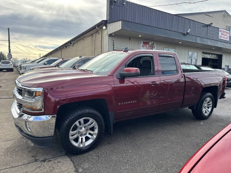 2017 Chevrolet Silverado 1500 LT