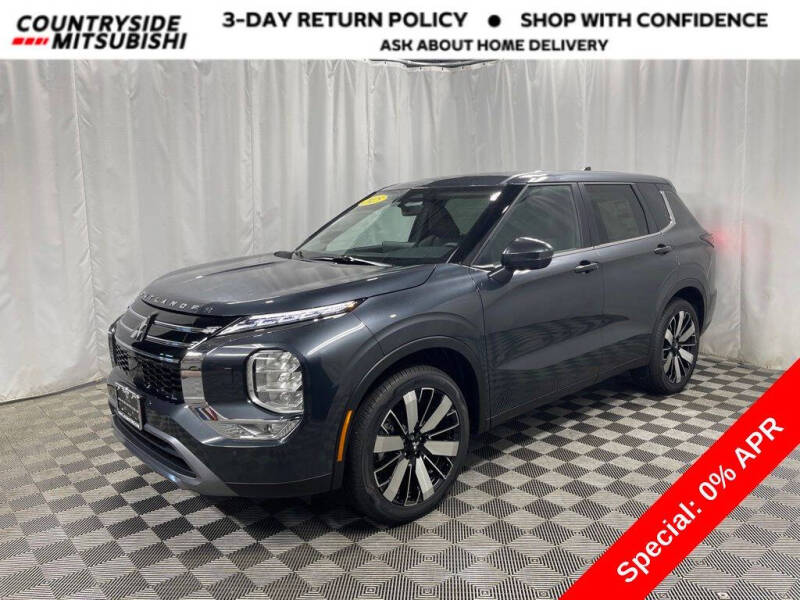 2025 Mitsubishi Outlander SE