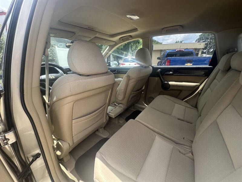2008 Honda CR-V EX