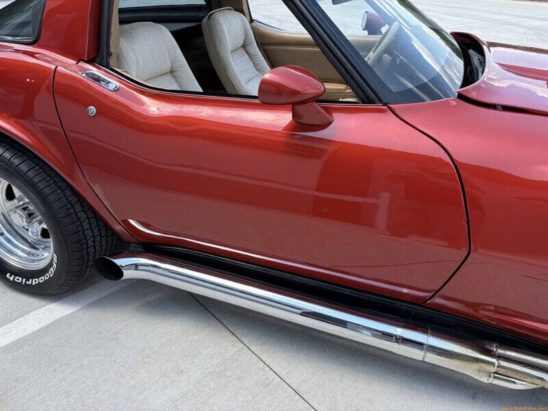1981 Chevrolet Corvette