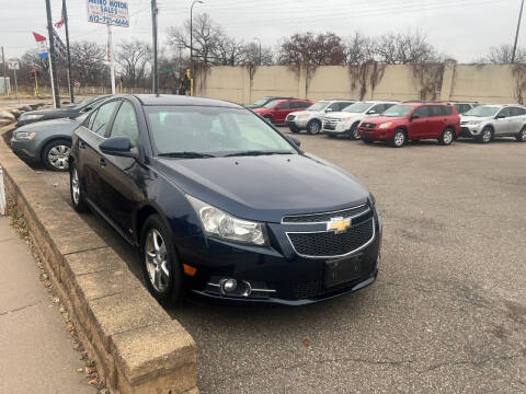 2011 Chevrolet Cruze LT