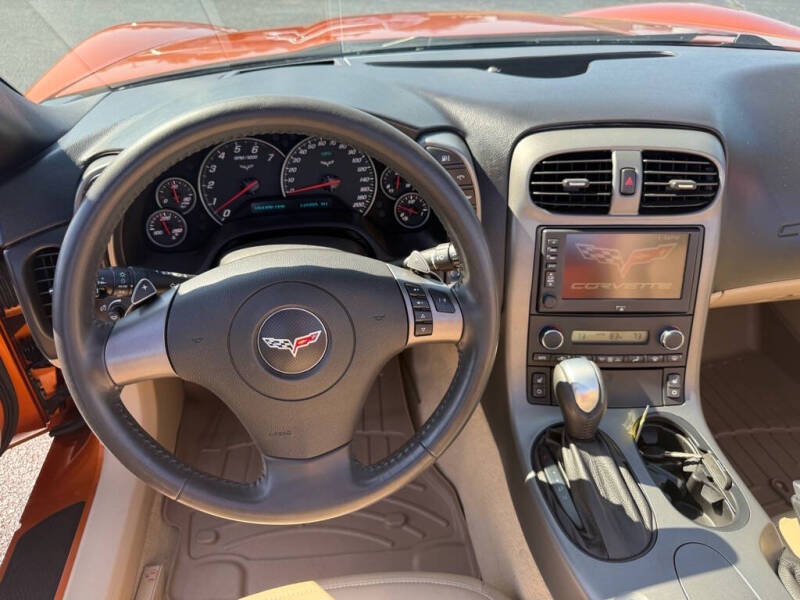 2007 Chevrolet Corvette