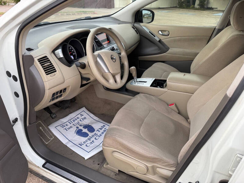 2014 Nissan Murano S