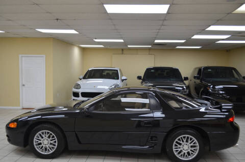 1994 Mitsubishi 3000GT SL