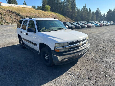 2005 Chevrolet Tahoe LS