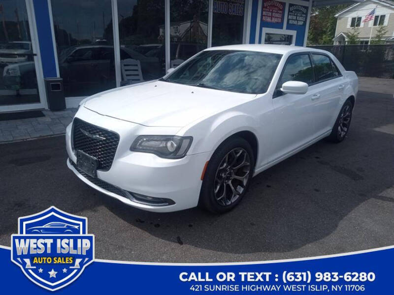2017 Chrysler 300