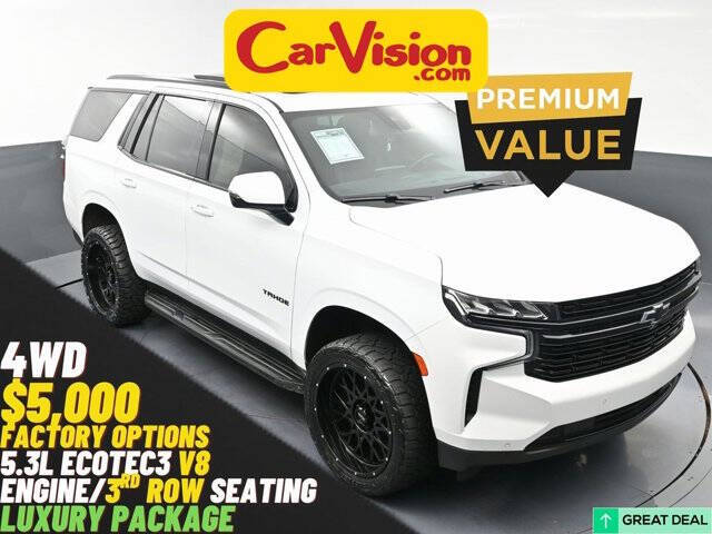 2023 Chevrolet Tahoe RST