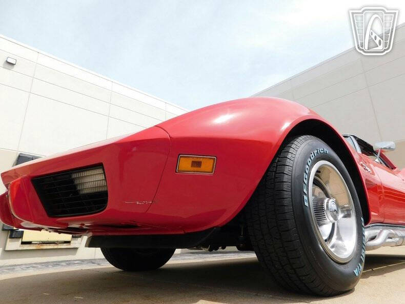1975 Chevrolet Corvette
