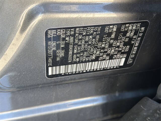 2024 Nissan Rogue SV