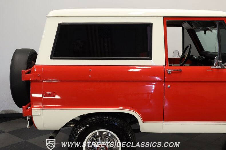 1972 Ford Bronco