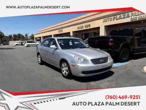 2007 Kia Optima