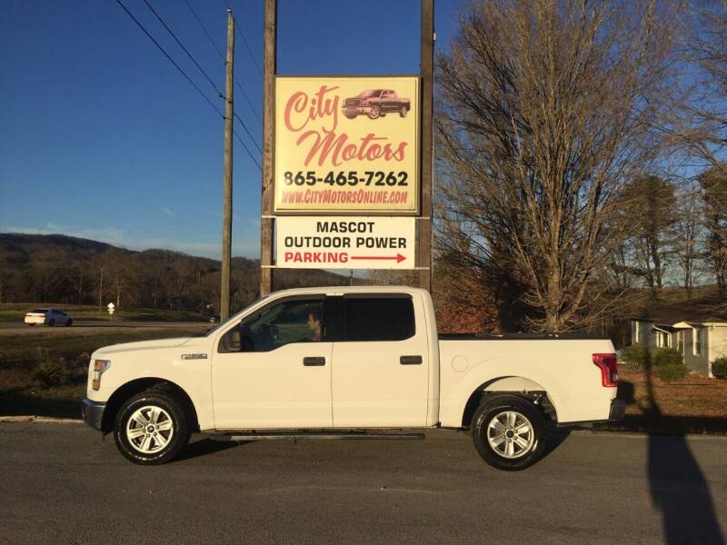 2016 Ford F-150 for sale at City Motors in Mascot TN