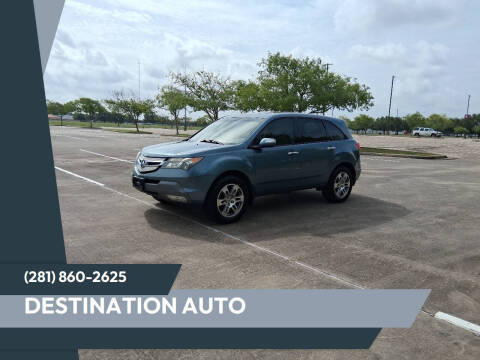 2008 Acura MDX