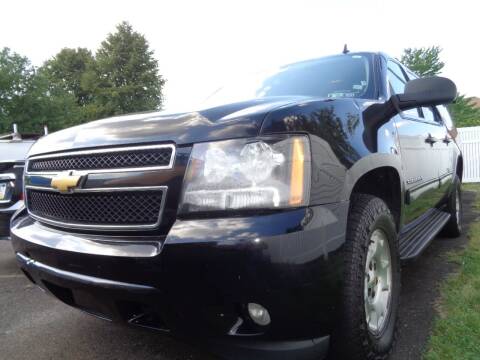 2012 Chevrolet Suburban for sale at All State Auto Sales in Morrisville PA