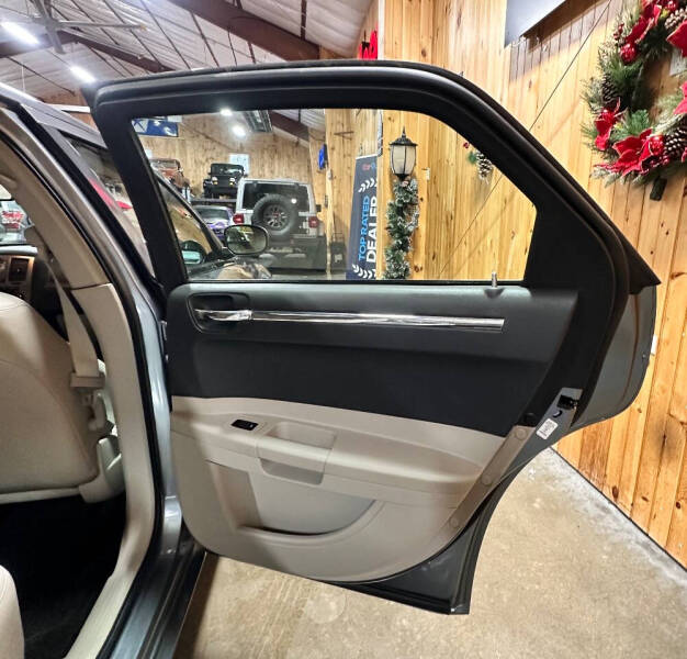 2006 Chrysler 300 Touring