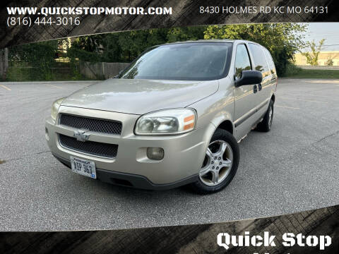 2007 Chevrolet Uplander LS Fleet