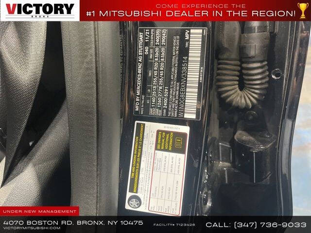 2022 Mercedes-Benz GLC GLC 300 4MATIC