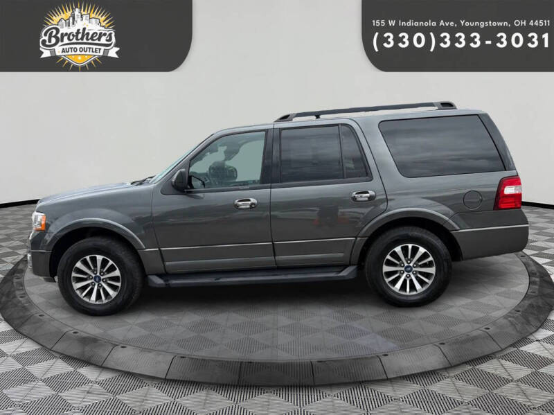2017 Ford Expedition