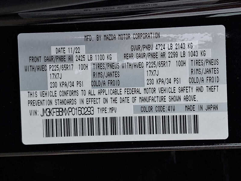 2023 Mazda CX-5 2.5 S Select