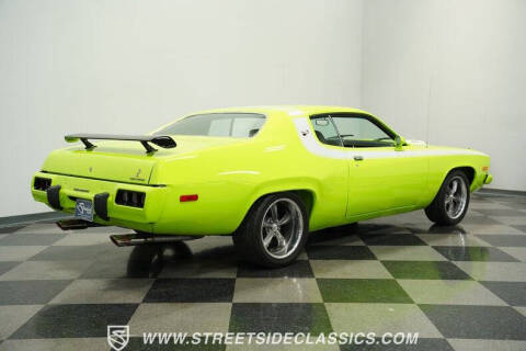 1973 Plymouth Roadrunner