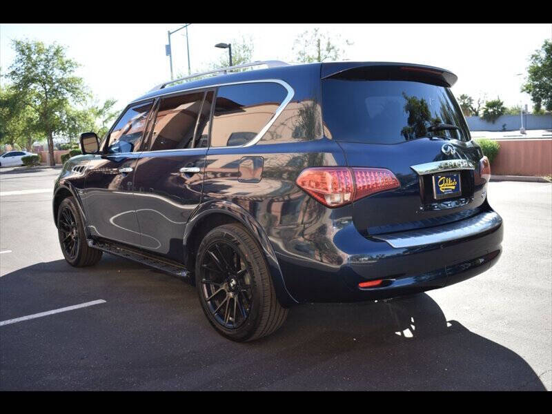2016 Infiniti QX80