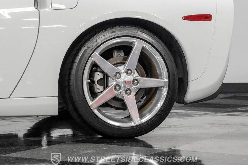 2005 Chevrolet Corvette