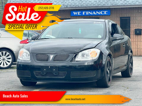 2007 Pontiac G5 for sale at Beach Auto Sales in Virginia Beach VA