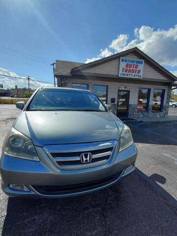 2005 Honda Odyssey EX-L w/DVD