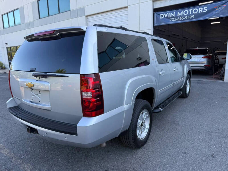 2013 Chevrolet Suburban LT