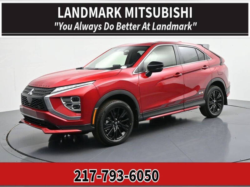 2026 Mitsubishi Eclipse Cross Ralliart